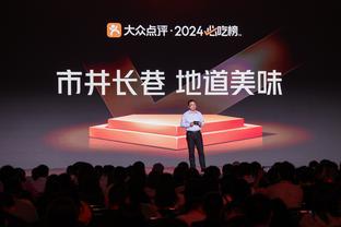 必威登录官网188截图3